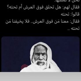 Хьусайн Визиров Profile Picture