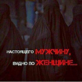 Хасан Хайбулаев Profile Picture