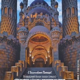 Bulat D Profile Picture