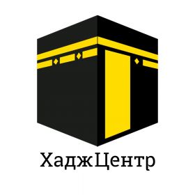 Хадж Центр profile picture