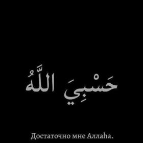 Islam profile picture