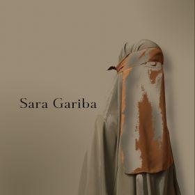 Сара Profile Picture