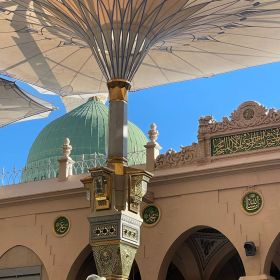 Abu Abdullah Profile Picture