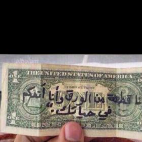 Абдуррахман Profile Picture