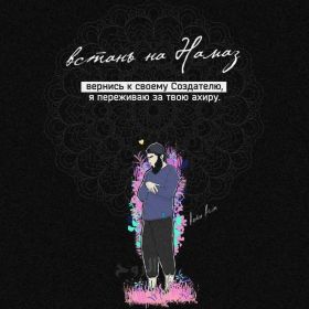 Муслим Асад Profile Picture