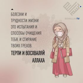 Madina Profile Picture