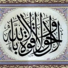 Рамазан Рамазанов Profile Picture