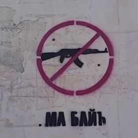 Abu Ibrahim Abdullah