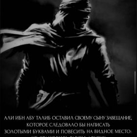 Аслан Profile Picture