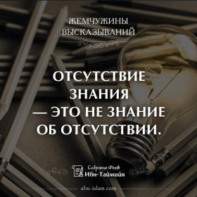 rasul Profile Picture