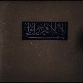 G.U.R.A.B.A profile picture