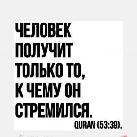 Muwahid Profile Picture