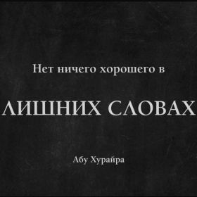 Муса Абуев Profile Picture