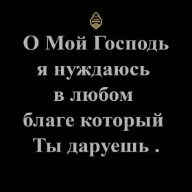 Ибрагим Гаджиев Profile Picture