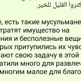 АбдуЛлах Агабалаев Profile Picture