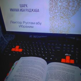 Мухаммад Абу Зейд