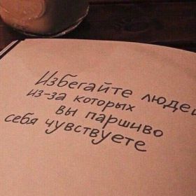 Madina Dzhanbekova Profile Picture