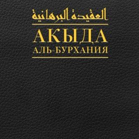 Asharishafii Profile Picture