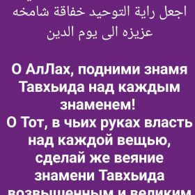 Khadija OON Profile Picture