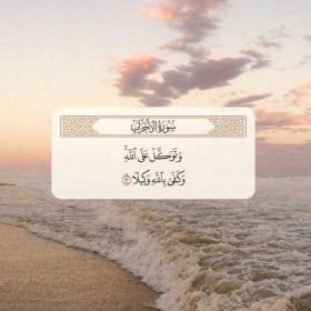 Малика Profile Picture