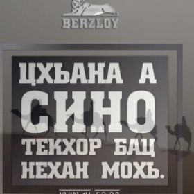 Медина Profile Picture