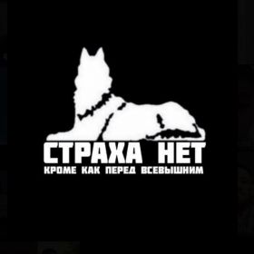 Майрбек Абдулханов