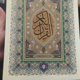 Bagaudin Gadzhiev Profile Picture