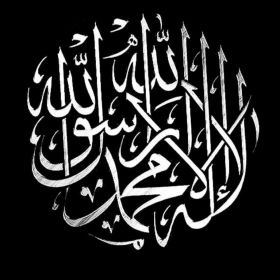 Инкогнито Инкогнито Profile Picture