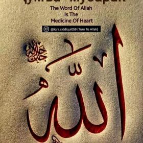 Акбар Хусенов