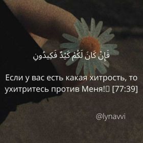 Khasmuhammad Ibn Asl