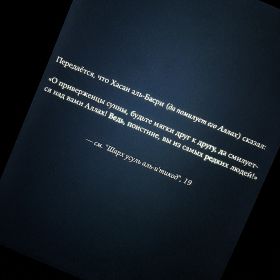 Ахьмад Чатуев Profile Picture