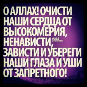 Абдумалик Каримов Profile Picture