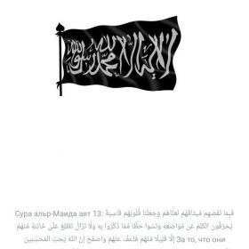 ТАУХИД profile picture