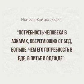 ashshishani Profile Picture