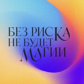 Borz Borzoev profile picture