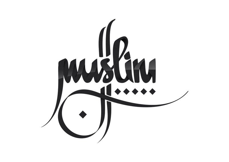 ⓜⓤⓢⓛⓘⓜᑭᖇO Cover Image