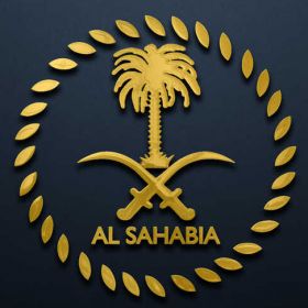 Al Sahabia Profile Picture