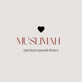 Раяна Акиева