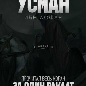 Мурад Магомедов Profile Picture