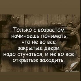 АбдульДжаббар Profile Picture