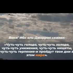 Asma  Samerova Profile Picture