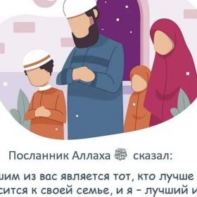 Ренат Profile Picture