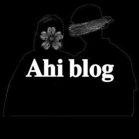 Ahi Blog Profile Picture