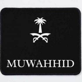 Абу Хурайра