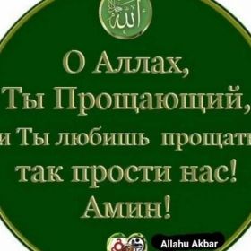 Махмуд Махмудов Profile Picture