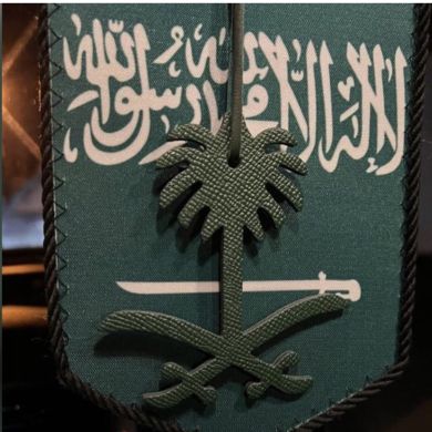 rafiya salyaf Profile Picture