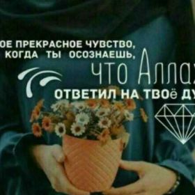 Hulkarhon Avliahanova