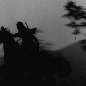 Загадочный Русик