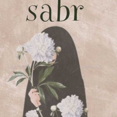 Рабия  Ибрагимова