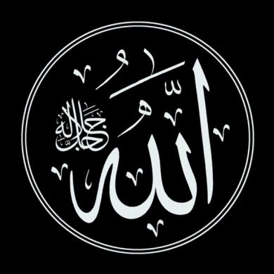 Azizbek Dzhabarov Profile Picture